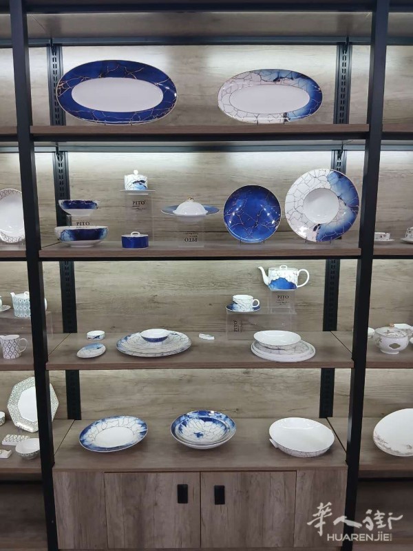 https://att.huarenjie.com/attachment/information/20260527/1779871719233110.jpg
