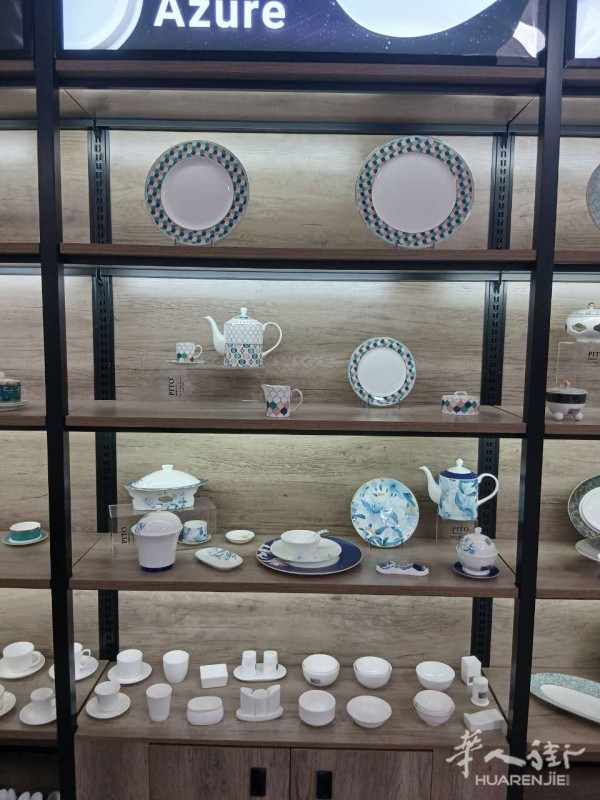 https://att.huarenjie.com/attachment/information/20260527/1779871720981461.jpg