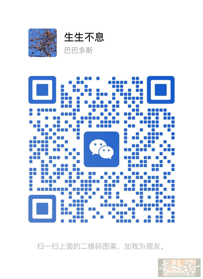 有需要操盘手的吗