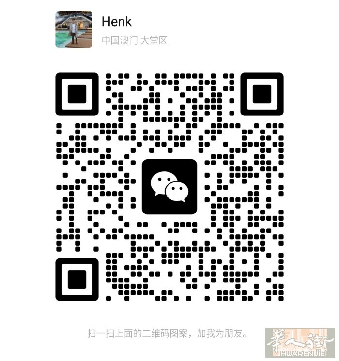 卡拉拉/维罗纳来个翻译带车的需要2天