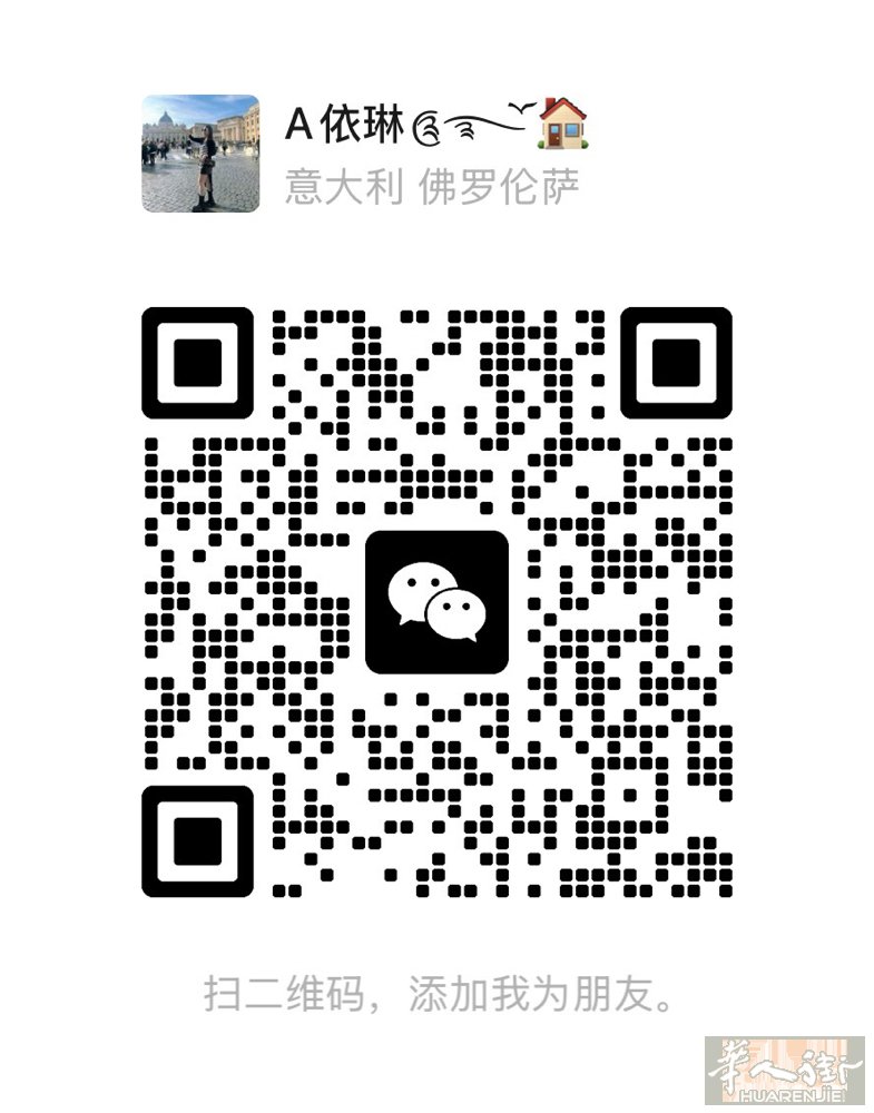 【出租】阳光超市附近Ciliani三面空落地房有2层，4个房间1个大厨房，2个卫