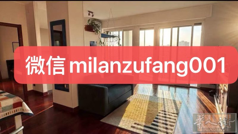 🈶视频。红线Uruguay一室一厅豪宅🏤，带大露台。70平米。视野，采光非常