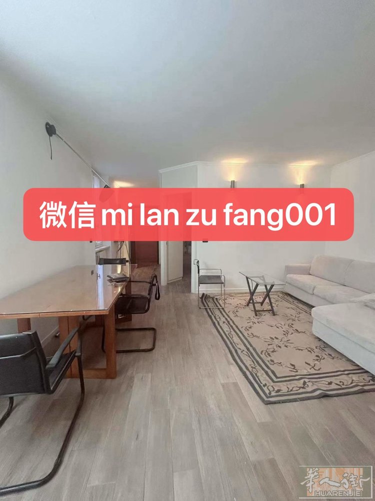 0265 米兰市中心Lima地铁口｜精装一室一厅｜步行10秒  📍 位置：米兰
