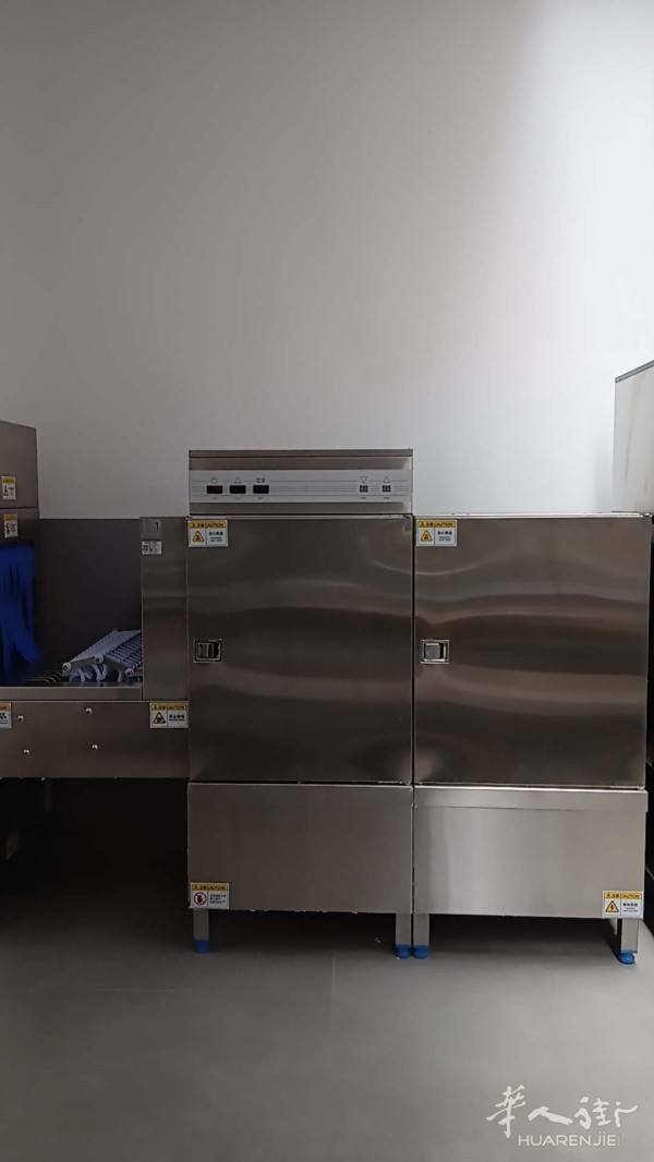 https://att.huarenjie.com/attachment/information/20260527/1779879974919601.jpg