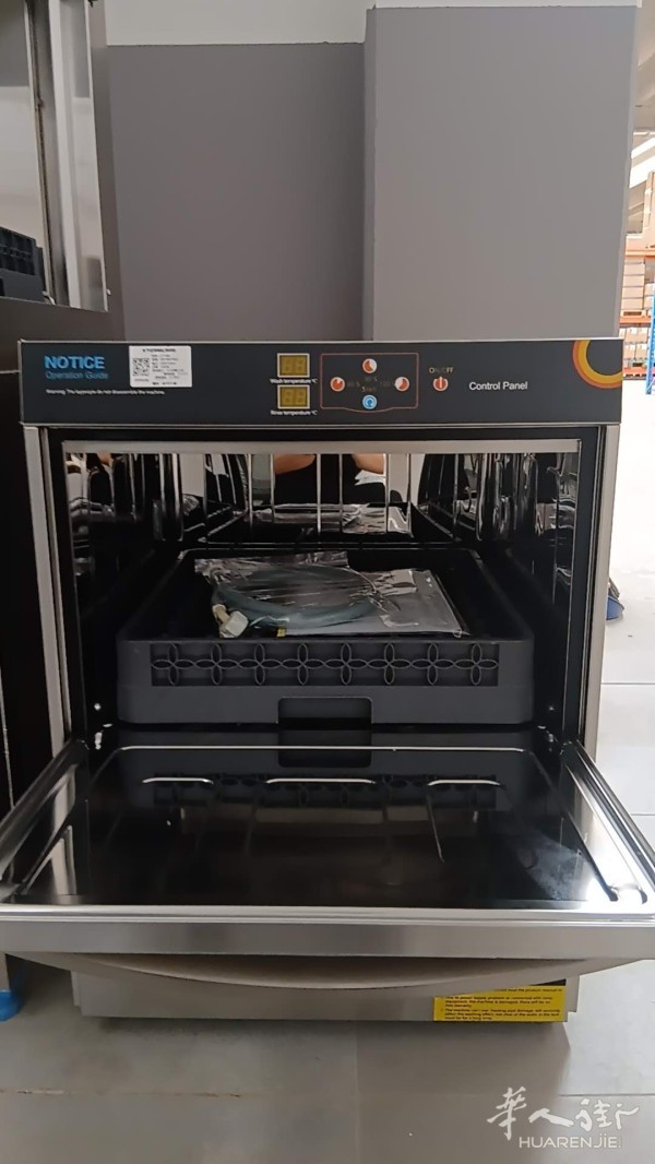 https://att.huarenjie.com/attachment/information/20260527/1779879976894218.jpg