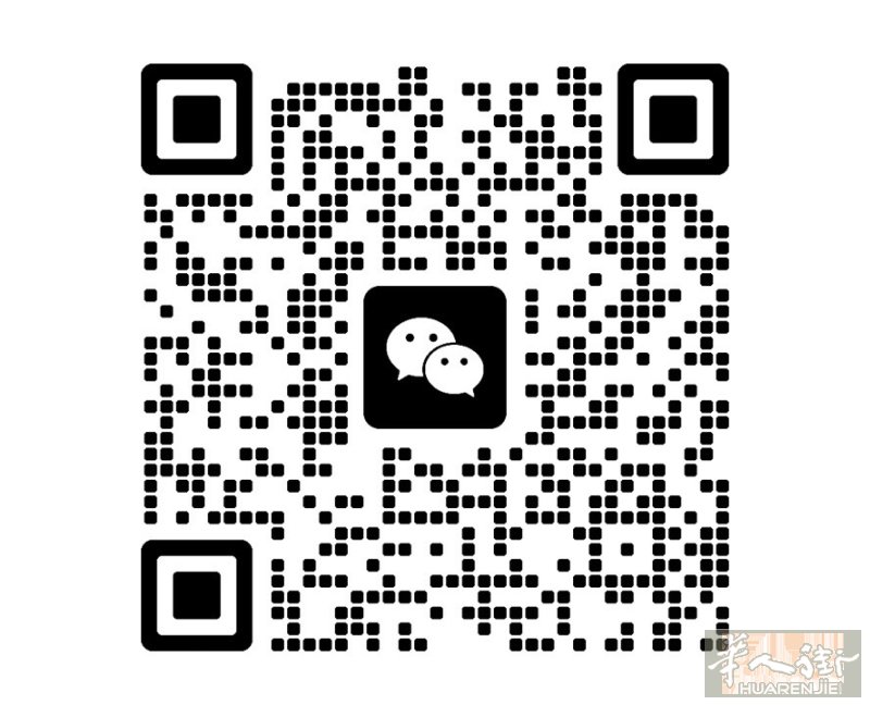学生找暑假工有语言可以正常沟通