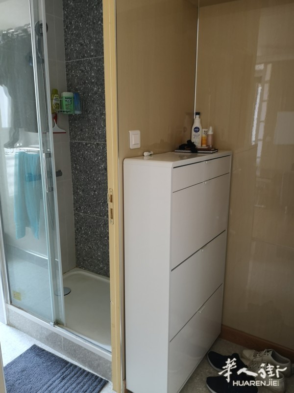 https://att.huarenjie.com/attachment/information/20260514/1778766454425799.jpg