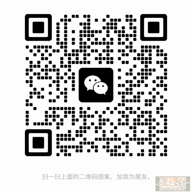 罗马机场接送服务，安全靠谱，便宜快捷，电话3206333872