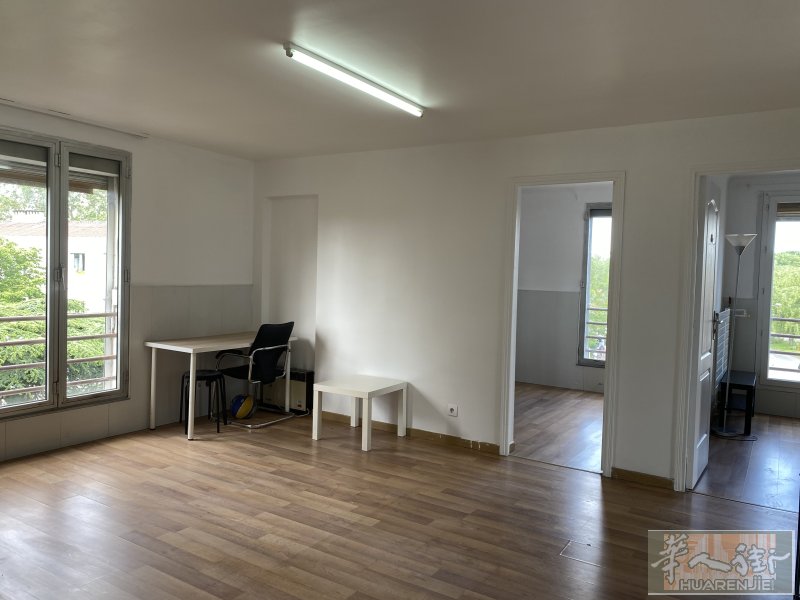 🏡 巴黎94省Créteil｜63㎡明亮神仙好房｜可整租/合租✨