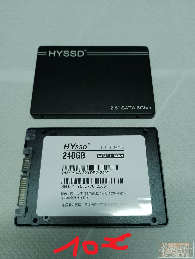 出售 电脑硬盘 SSD HDD 2.5" 3.5" 240GB 1000G 2000G 5€ 10€ 20€