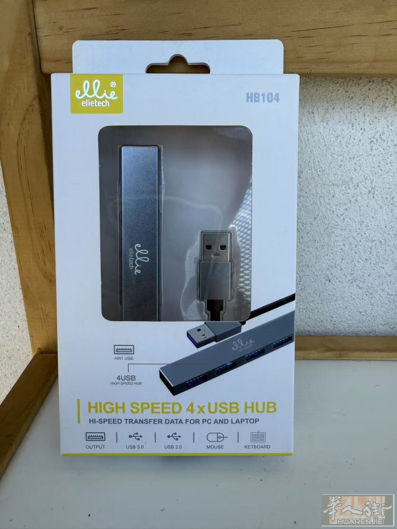 出 全新USB延展器