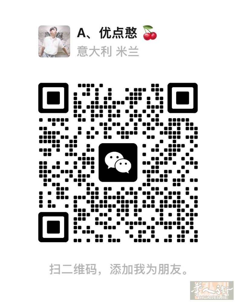 招理发中工 熟练吹直染发也可以 要求会语言 开朗开说话 备居留