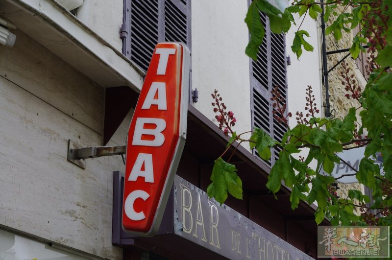 BAR TABAC 94 620000€ FAI PROCHE 13EME + LOGEMENT +  FRAIS DE COURTAGE EN PRET PR
