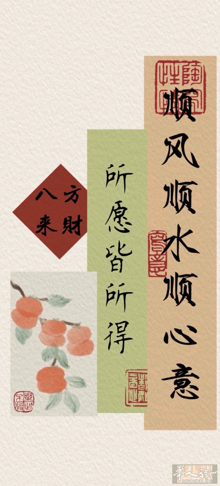 提供翻译陪同服务 巴黎及93省本人中法双语流利，并可简单使用温州话交流。 现提供