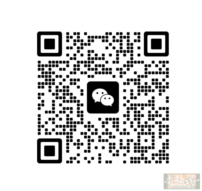 &&&&诚招美甲师