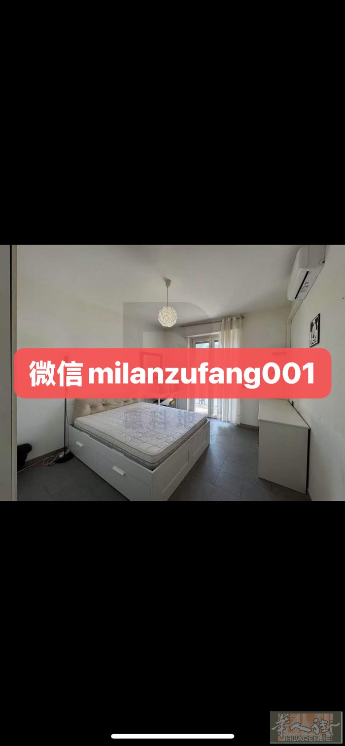 🈶视频。红线🚇sesto maggioFS 精装两室一厅空调房，🉑立马起租