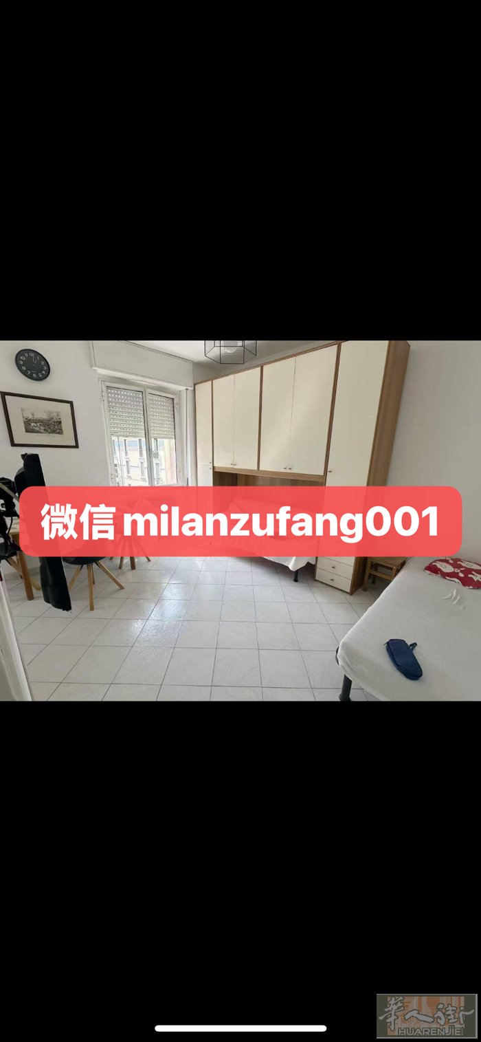 🈶视频。红线turro🚇口单身公寓，🉑马上起租。小区🏘️房，🈶门卫，可