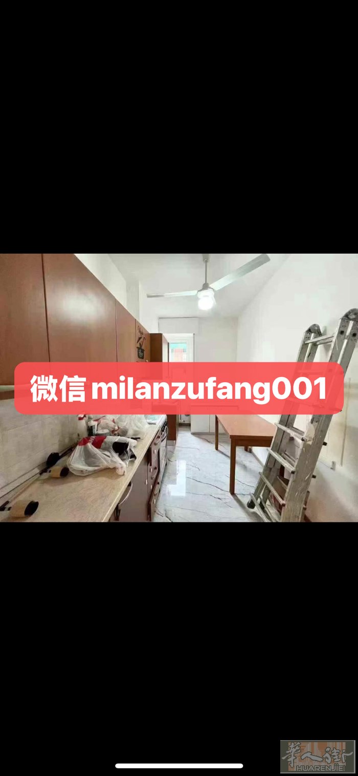 7月起租 红线pasteur地铁口，两室一厨一卫一阳台有空调❄️， 1500包物