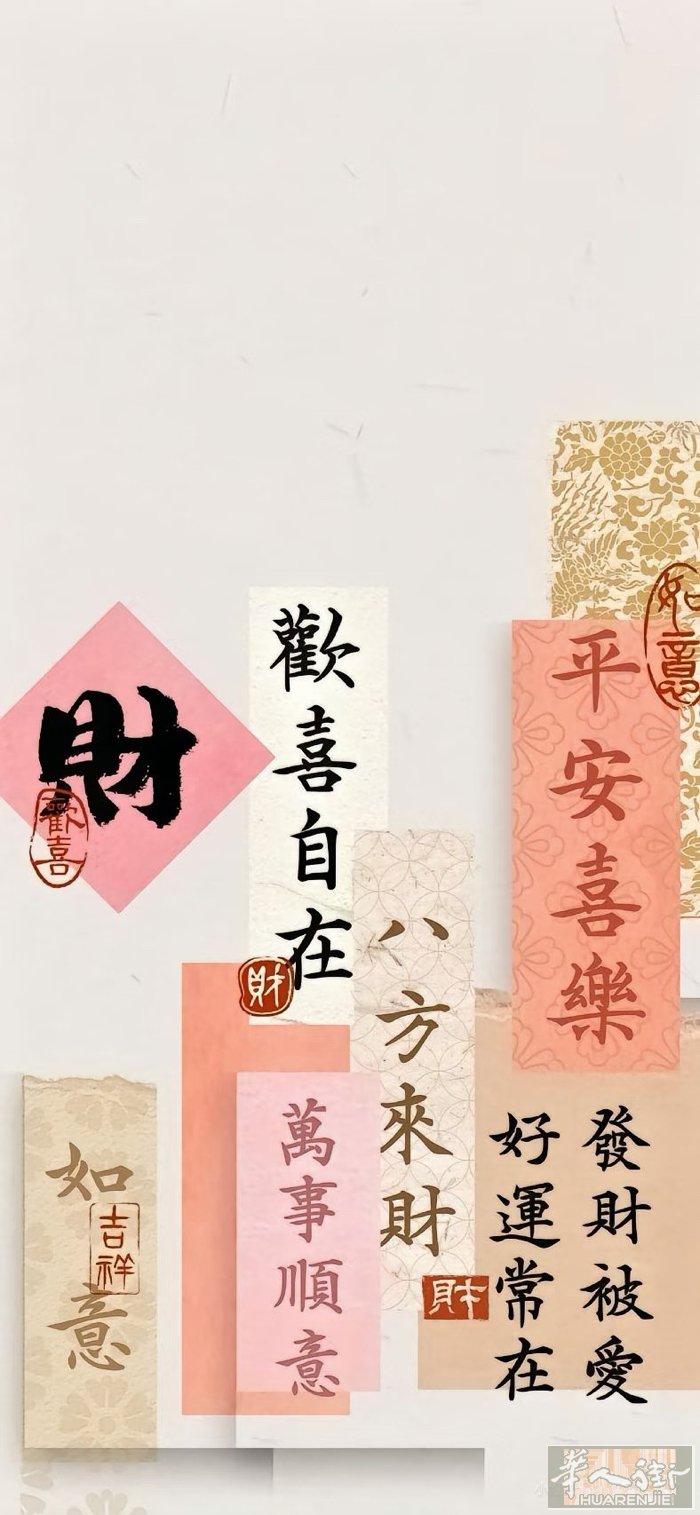翻译陪同服务| 巴黎及93省本人中法双语流利，并可简单使用温州话交流。 现提供各