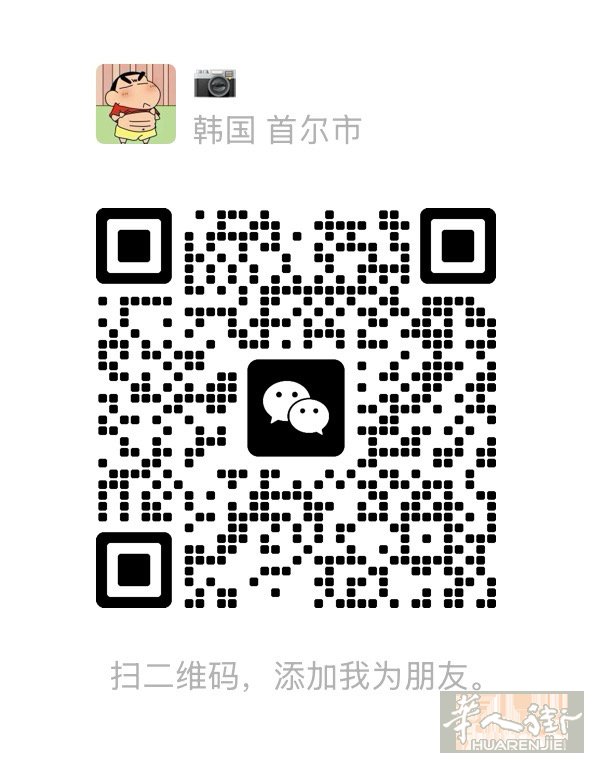 7月10到9月20 空出1室1厨1卫的一居室 只收两个月房租 多一个周算送的 两
