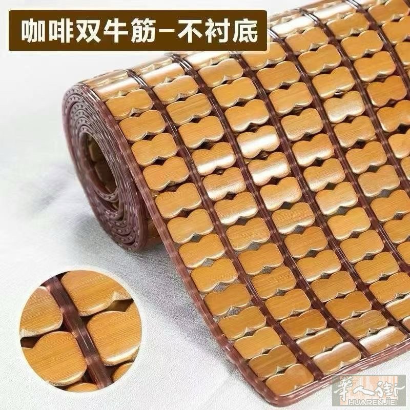 凉席prato有送货/外地可邮寄 3279350188