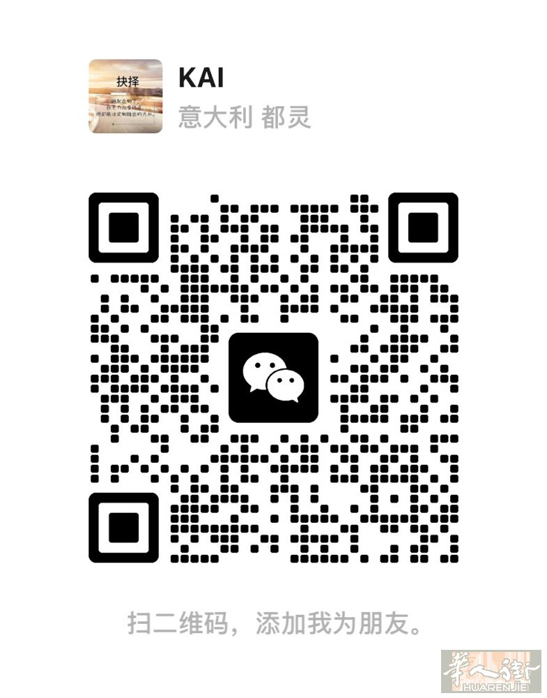 招美甲中工 大工 ， 近地铁口， 交通便利，工资 提成待遇高， 电话 33124