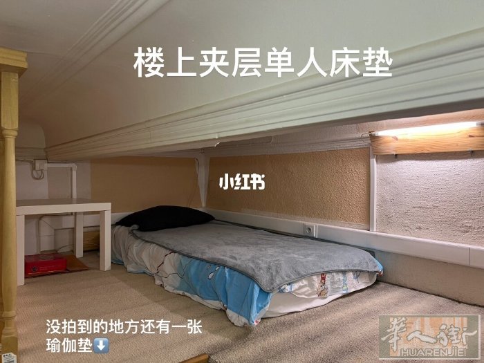 法国阳光小城☀️艾克斯Aix-en-Provence 市中心35平米公寓，暑期5