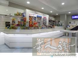 ristobar zona industriale