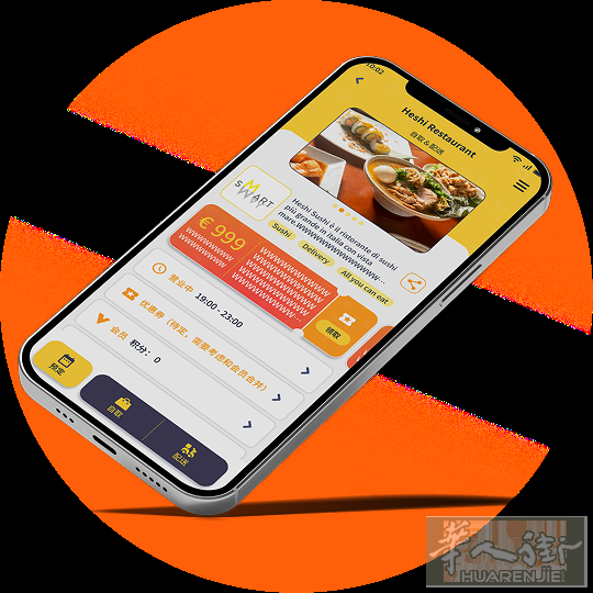 【AI 时代新工种】Brenvo 不懒 · 中意双语营销与运营 · Modena 法拉利博物馆旁