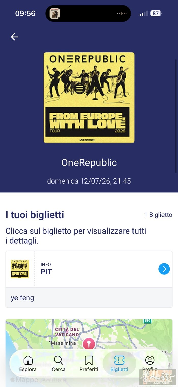 7月12号firenze/prato到罗马顺风车 onerepublic 演唱会
