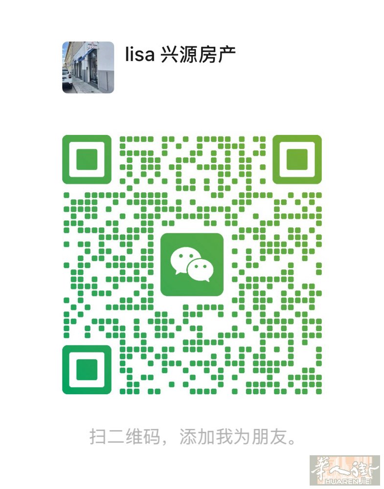 prato 中国街正街（火车站附近），店面出售，65平方，带仓库，新装修，两个门