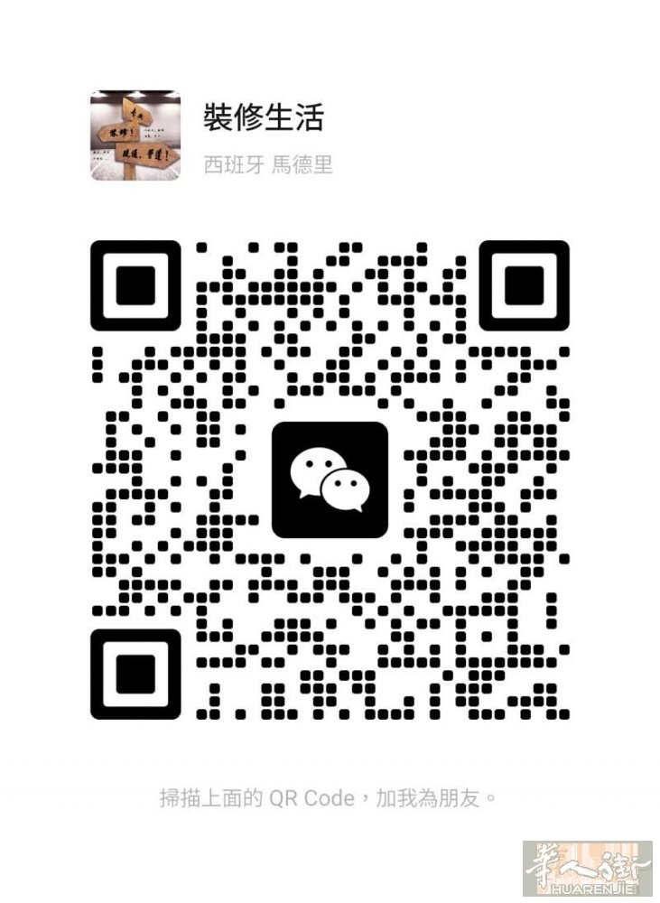 专业工程施工队，承接各种装修及翻新业务 ,各类天花板造型吊顶，各类瓷砖及木地板铺