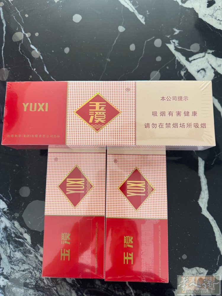 玉溪，55/条，三条一起160，昨天广州机场免税店购得，需要请联系 068881