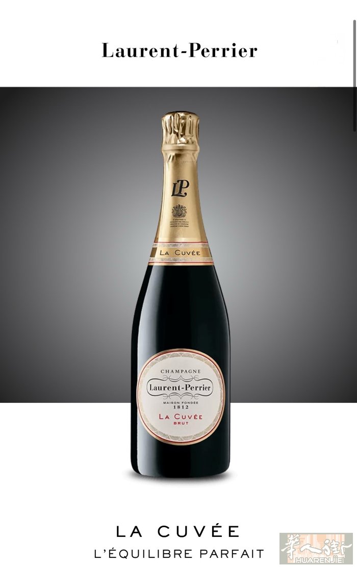法国名牌香槟 Laurent Perrier 本人有五箱，每箱有6瓶，总共30瓶