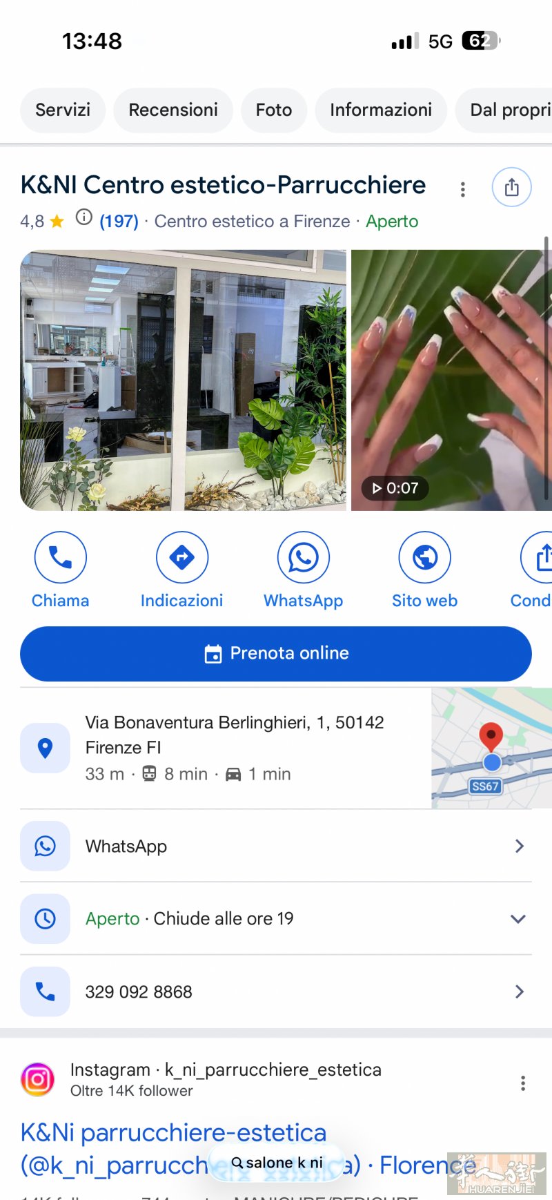 Firenze 专业美甲店招学徒！要求会意大利语，好学。店里都是年轻人 好相处。 不包住 有补贴联系电话：3347270606