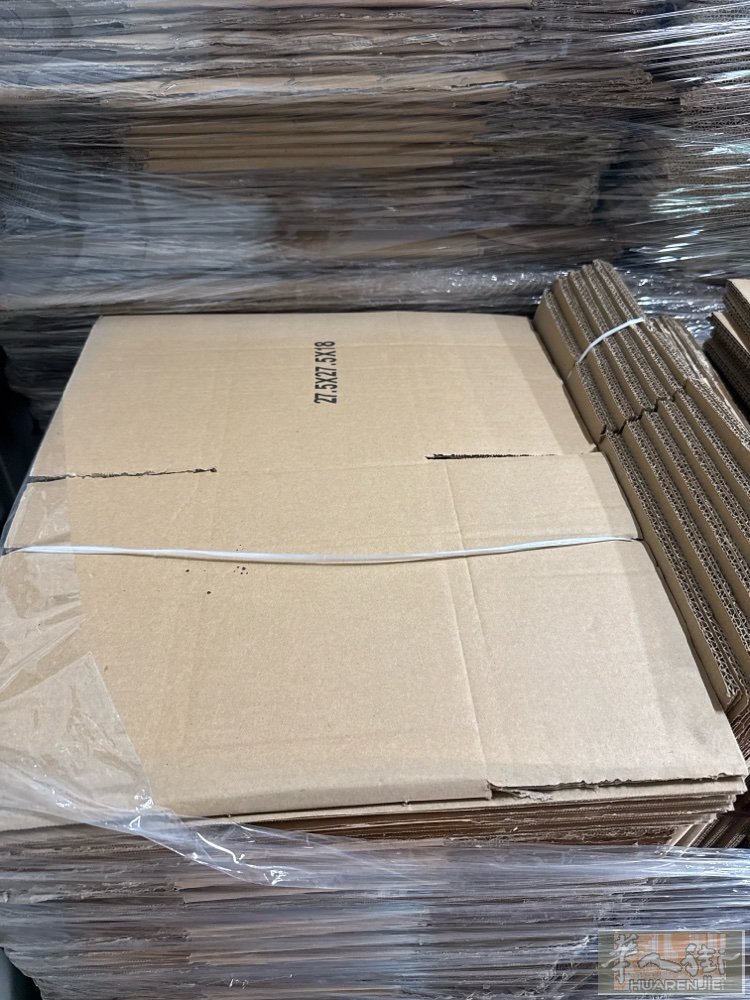 有忙递纸箱多余出售，有各种大小尺寸意者电话0658955799