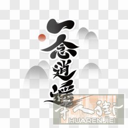 意大利米兰及周边小额贷款，有急需的朋友可以打d 电话：3398207050