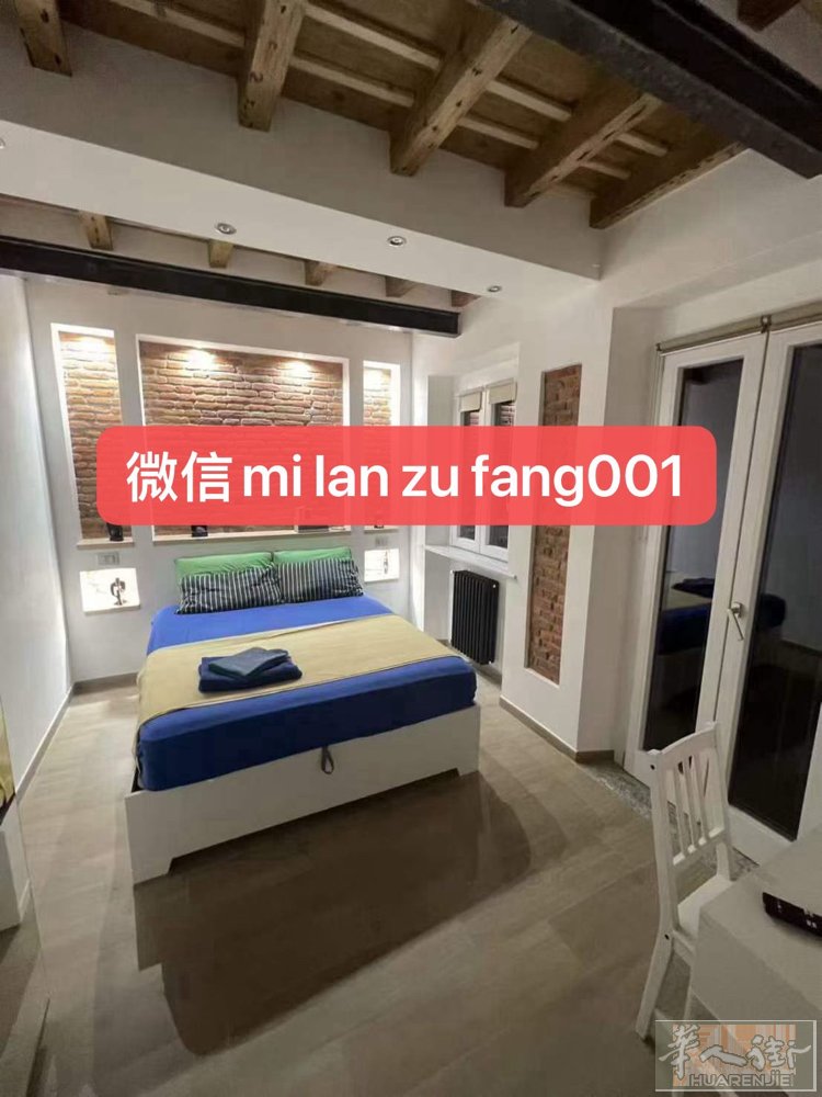 Naba/bocconi/库内奥美院温馨单间8🈷️1起租。户型：两室一厅，室友