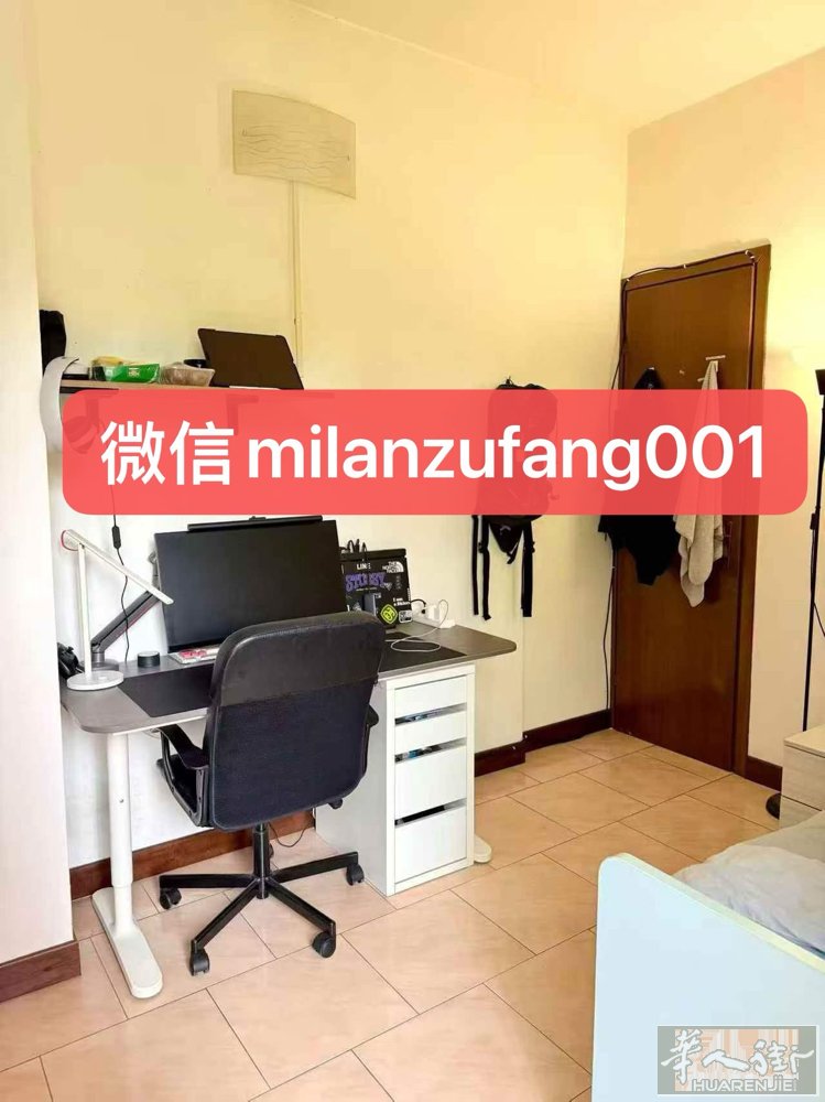 7🈷️10起租。🈶空调。comasina地铁口单间出租，价格便宜。🈶阳台，