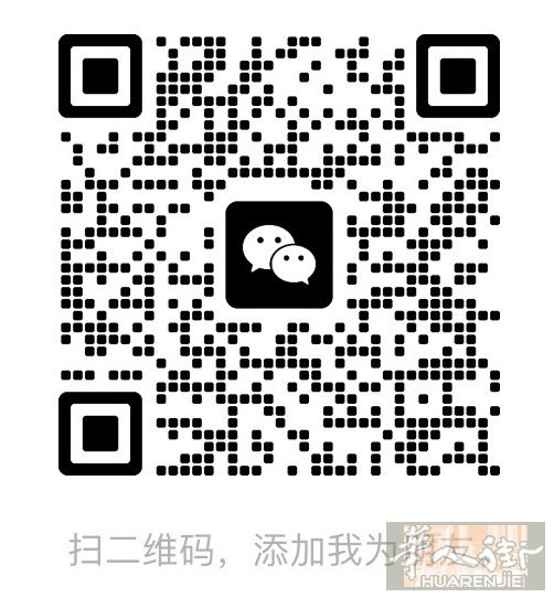 六月美甲大工代班 可约 意大利语好