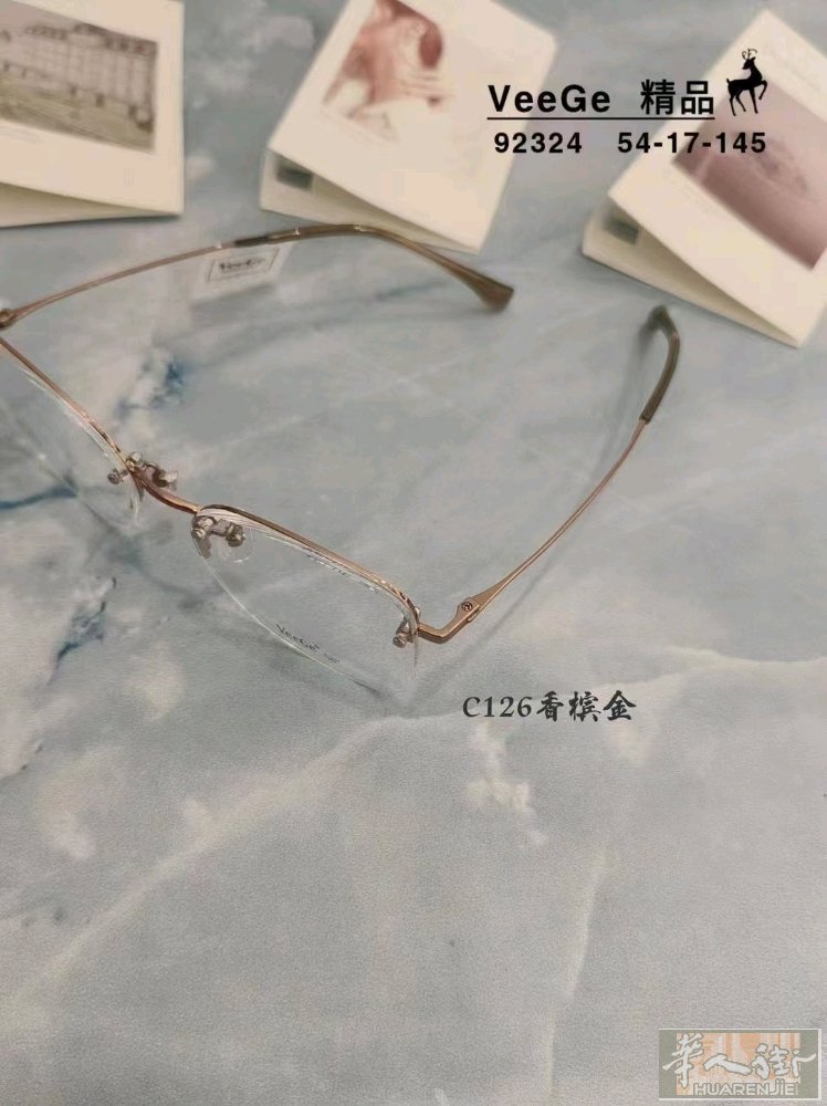 温州瑞安配镜｜300元（RMB）起搞定！✨ 精准验光+潮流镜框+高清镜片一站式服