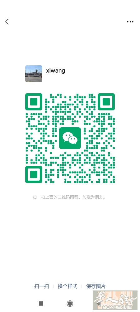 大家好，可以帮你办百分之75地铁票，有需要可以加微信
