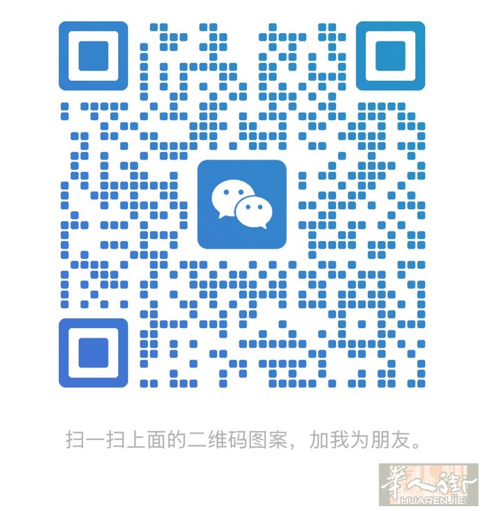 Prato要烫布衣学徒一名 要求：南方人，年龄30-45岁之间，人勤劳点，有要学