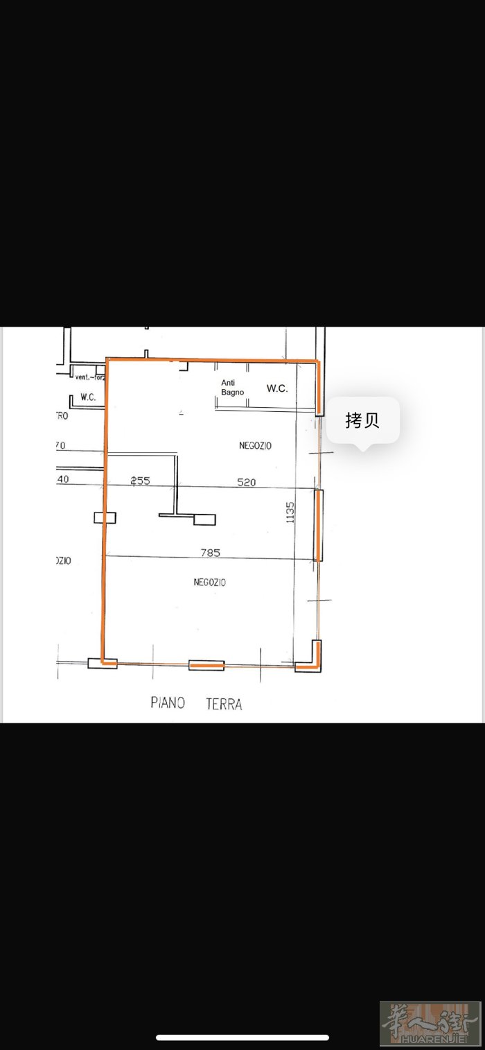 摩德纳黄金位置卖墙出售一家经营十几年的酒吧 带厨房 该店铺面积为97平方 位于街