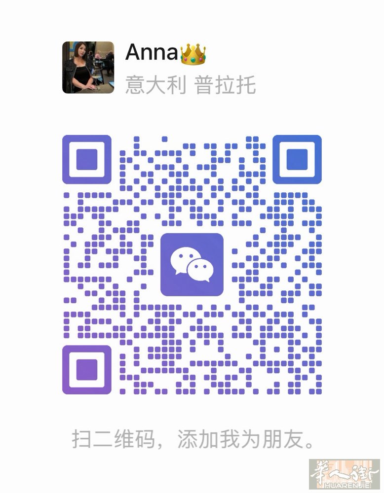 【出租】Via Ciliani三面空落地房带私人院子 🉑停3-4辆车 三房一厅