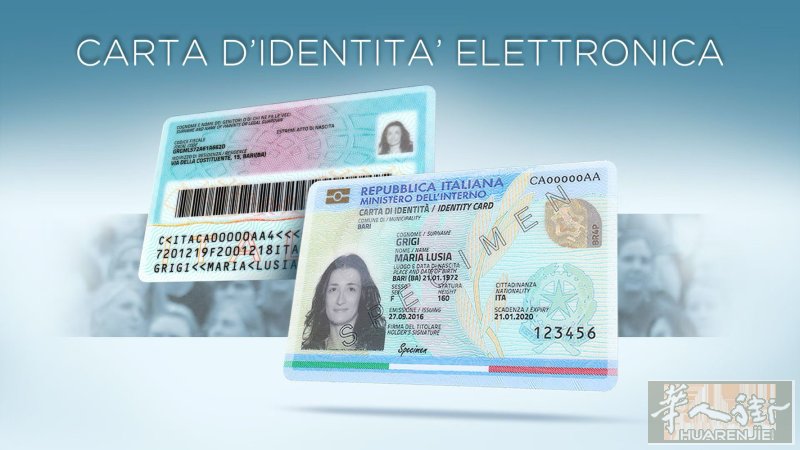 🇮🇹 紧急提醒！意大利纸质身份证进入停用倒计时⏳ 2026年8月3日起，全意