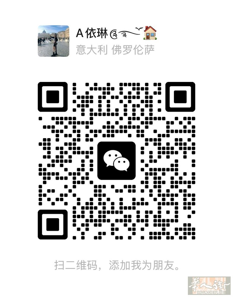 paperino厂房面积800平方，高度10米，配有电箱，独立院子1500平方，