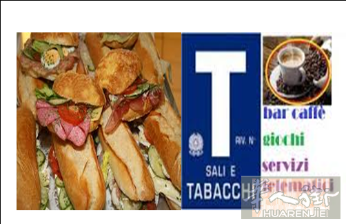 Rif. 39007 Bar tabacchi incasso € 1300 gg