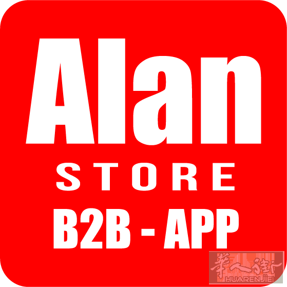 意大利 米兰东方 男女服饰（Alan B2B）