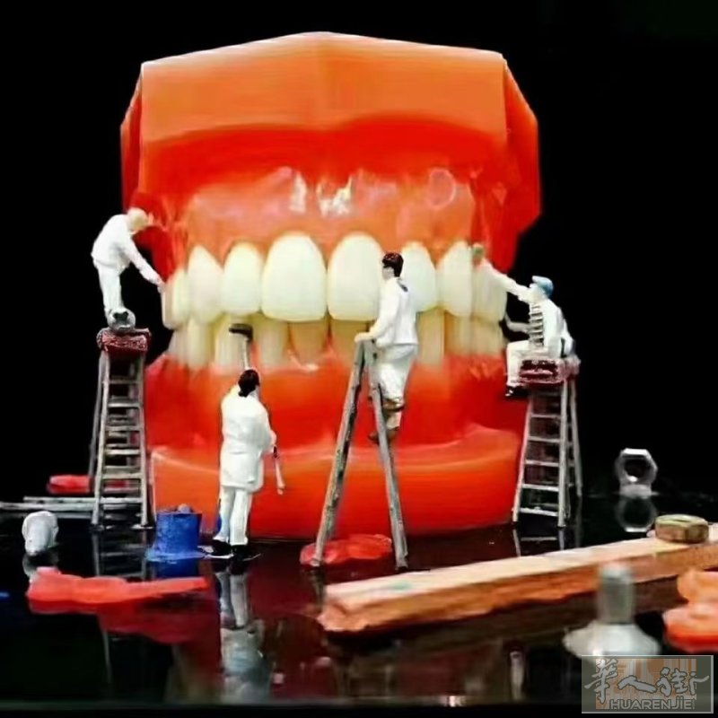 主修复活动牙，固定烤瓷牙，l治疗牙痛，口腔溃疡，牙龈炎，补牙洗牙等，➕微或致电咨